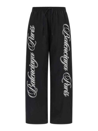Balenciaga Reversible Pants