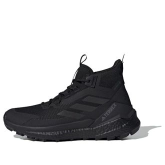 adidas Terrex Free Hiker 2.0 GORE-TEX Black Grey IH3524
