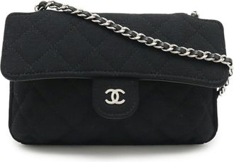 Chanel Cotton Nylon Eco-Bag Tote Bag (Pre-Owned)