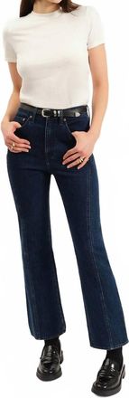 Daze Soho High Rise Ankle Flare Jeans In Flip Side