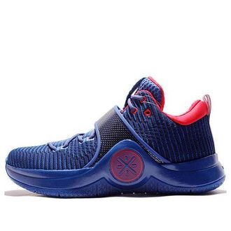 Li-Ning Way of Wade 6 Veterans Day ABAM089-64
