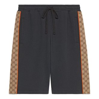 Gucci GG Monogram Panel Shorts Dark Grey 770795-XJF35-1283