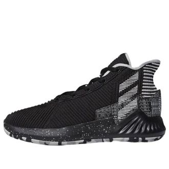 adidas D Rose 9 50-Point Game Special Box Black White FU7913-S-BOX