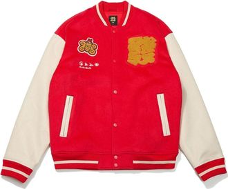 Li-Ning Rijindoujin Varsity Padded Jacket Red Beige AJMT003-1