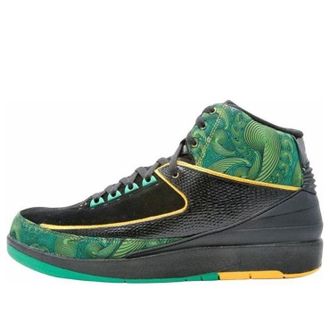 Air Jordan 2 High Doernbecher 318304-071