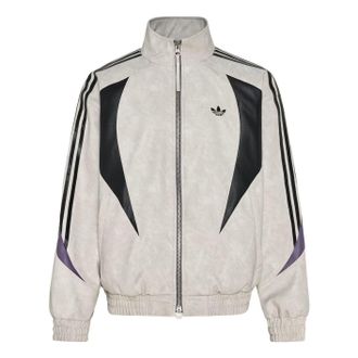 adidas Street M Jacket Asia Sizing Grey KX0814