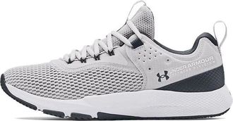 Under Armour Charged Focus Halo Grey White 3024277-100