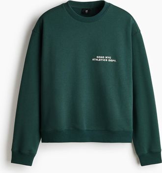 H&M Sweatshirt in Loose Fit - Turquoise
