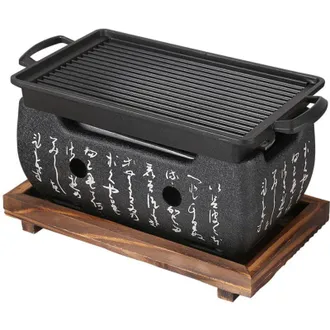 OEM Barbacoa De Estilo Japon&eacute;s, Mini Estufa De Carb&oacute;n Con Parrilla, Barbacoa De Carb&oacute;n De Mesa, Barbacoa De Mesa Japonesa, Mini Barbacoa Cuadrada Con Base