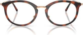 Ray-Ban 53mm Oval Optical Glasses in Striped Havana at Nordstrom