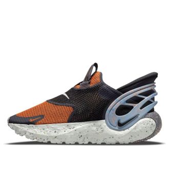 Nike Glide FlyEase Mesa Orange DN4919-800