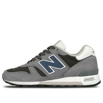 New Balance 1300 Explorer By Air M1300DAR