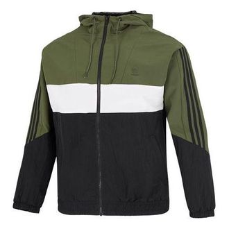adidas Utility Windbreaker Jacket Green Black HN2428