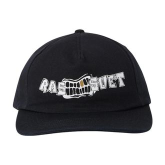 Rassvet Graphic Print Baseball Cap - Heren - Petten - Zwart - ONE Size - Katoen - Accessoires