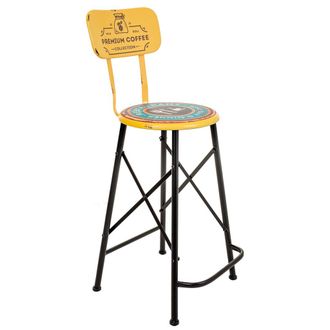 Wanderlust Deco Wanderlust Deco - Taburete De Metal Amarillo 46x100x40 Cm