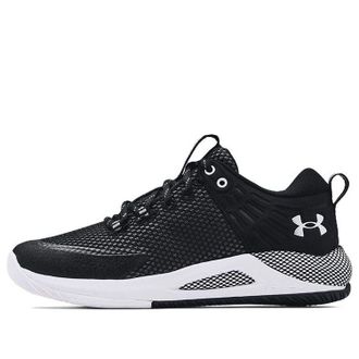 Under Armour (WMNS) Under Armour HOVR Block City Black White 3023709-001