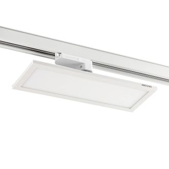 Arcchio Foco Para Sistema De Riel hairis En Blanco Pl&aacute;stico - Arcchio