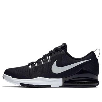 Nike Zoom TRAIN ACTION Black White 852438-003