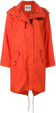 Kenzo Impermeabile oversize - Giallo
