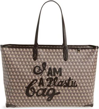 Anya Hindmarch I Am A Plastic Bag Recycled Canvas Tote in Truffle at Nordstrom