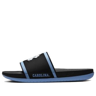 Nike Offcourt Slide UNC DD0552-002