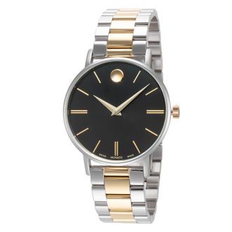 Movado Unisex Corporate 40mm Quartz Watch