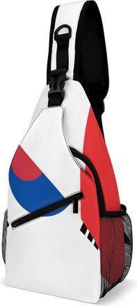 Generic Italy And South Korea Flag Mens Crossbody Chest Sling Bag for Travel Hiking Lightweight Shoulder Bags with Small Side