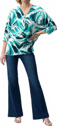 Joseph Ribkoff Abstract Print Zip Tunic Top In Vanilla/multi