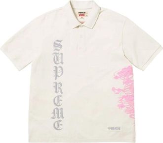 SUPREME x The Great China SS26 Wall Dragon Polo White SUP-SS26-120-WHT