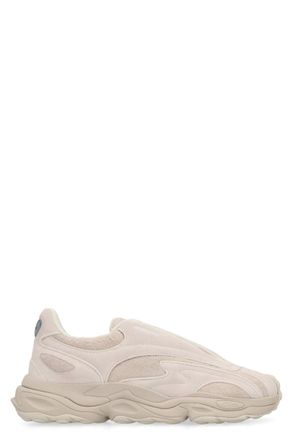Axel Arigato Beige Satellite Runner Sneakers