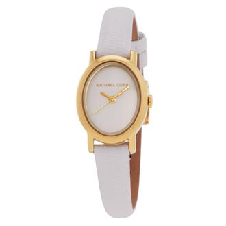 Michael Kors Maude Quartz White Dial Ladies Watch MK7586