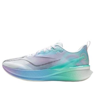 Li-Ning Chitu 8 Pro Muticolor ARPW015-6