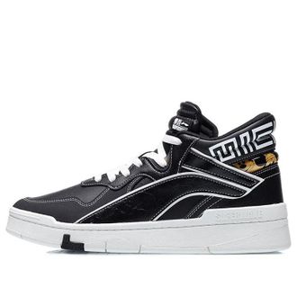 Li-Ning Superwave Mid x Disney Black White AGCQ179-3