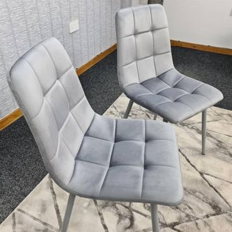 Kosy Koala Dining Chairs Set of 2 Grey Velvet Kitchen Chairs