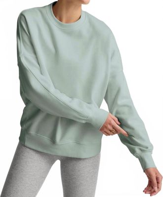 Beyond Yoga Luxe Fleece Oversized Sweatshirt In Pale Blue