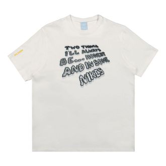 Nike x NOCTA Drake Logo T-Shirt White DO2836-100
