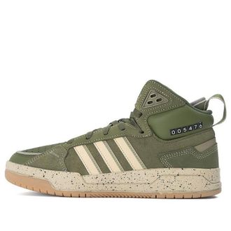 adidas NEO 100DB Mid Green Creamyellow HP6896