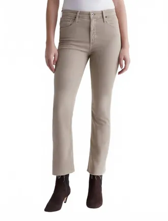 AG - Adriano Goldschmied Farrah Crop Bootcut Jean In Sulfur Desert Taupe