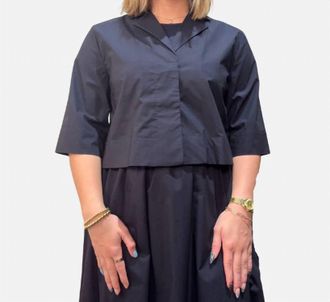 Elliott Lauren El Short Sleeve Button Down Shirt In Navy