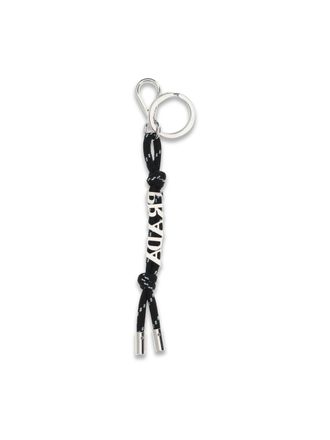 Prada Speedrock Key Case - Black