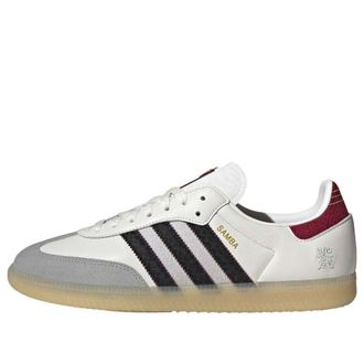 adidas Samba OG Year Of The Snake JQ5976