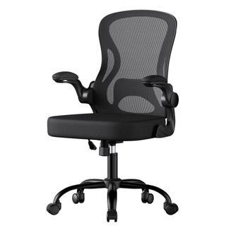 Songmics Silla ergon&oacute;mica de malla con soporte y reposabrazos color negro