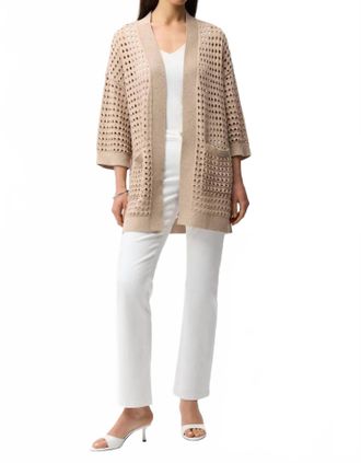 Joseph Ribkoff Open-Stitch Boxy Cardigan In Parchment