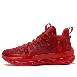 361° AG1 Aaron Gordon Lava Red 572111110-6