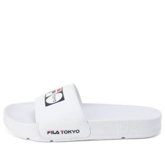 Fila Drifter Unisex White Slippers F05220125