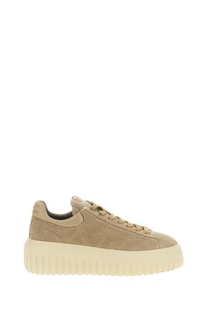 Hogan Beige Suede Leather H-Stripes Sneakers