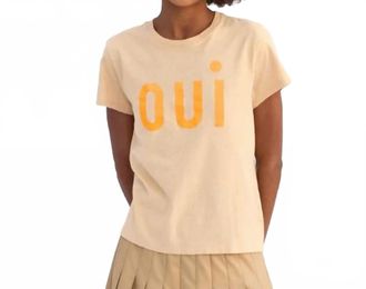 Clare Vivier Classic Short Sleeve Tee In Sand