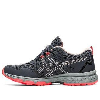 Asics (WMNS) ASICS Gel-Venture 8 Grey Ginger Peach 1012A708-021