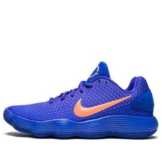 Nike Hyperdunk 2017 Low Racer Blue 897637-401