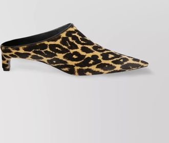 Jil Sander printed calf hair mules
